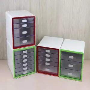 미니정리함 사무 미술 용품 화장품 다용도 데스크 정리함 보관함