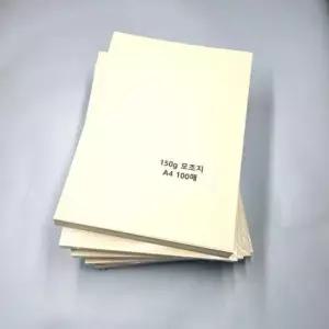 [문구/오피스] A4 사이즈 150g 모조지 백상지 상장용지 500매
