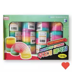 유아동 완구 매직링 스프링 게임 소 1박스 12개입