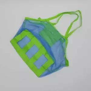 비치 네트백 대형 아동가방 키즈가방