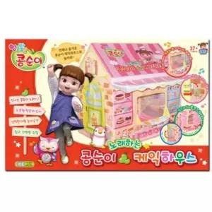 엉뚱발랄콩순이 대형 놀이공간 생일축하노래 케익하우스