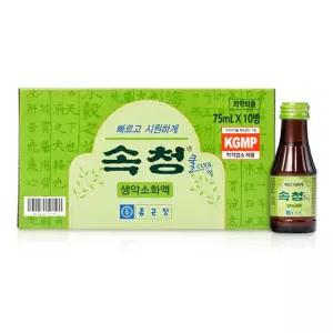 종근당 속청쿨 75mlx10병 1박스 마시는 생약소화액 소화불량 소화안될때