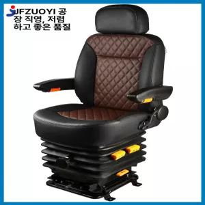 대형차 시트 충격 스프링 포크레인 흡수 에어백