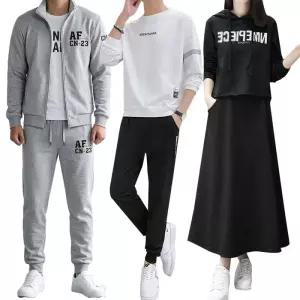 남녀 데일리룩 트레이닝복세트 상하셋업 츄리닝세트 4종 균일가