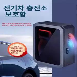 전기차충전기함 야외 실내 주차장 캐비닛 방수 자물쇠식