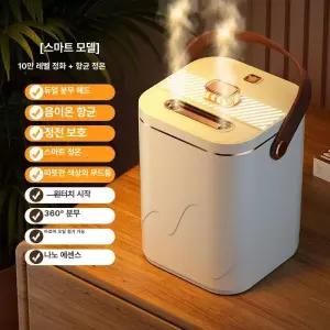 차량용가열가습기 텀블러겸용 미니온열보틀 차량용텀블러