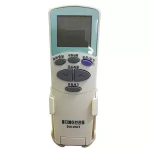 [하프클럽/]LG 엘지 에어컨 무설정 만능 통합 리모컨 리모콘 천장형 히터 스