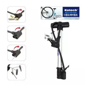 [하프클럽/]다용도에어펌프 자전거펌프 던롭 슈레더 프레스타