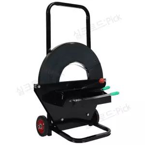 거치대 철밴드 스탠드 트롤리 노끈 PP밴드 밴딩기