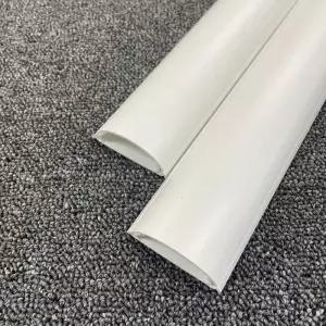 [비케이엠_63]백색 전선정리 케이블 선정리 몰드 쫄대 5호