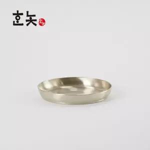 방짜유기 GY25LO90 놋그릇 제사제기 시접