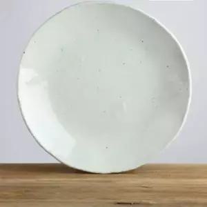 이천도자기 XA38MW34 판주물럭 굽원부페 대접시 2호 29cm