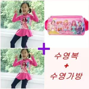 [오키즈]시크릿쥬쥬 수영복 플레어   쥬쥬 수영가방