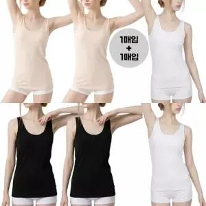 여자 브라 런닝 겸용 여름용 인견 캐미솔 민소매 나시 런닝형 브라자 2매