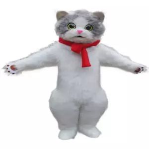 고양이 동물 인형탈 코스프레 할로윈 행사 의상 파티 퍼슈트