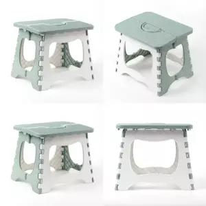 ( )간이 접이식 의자 29x23cm 그린 간이플라스틱의자 플라스틱접이식의자