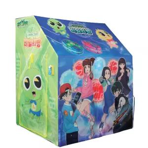 신비아파트 놀이 텐트 비밀의방 어린이 장난감 선물