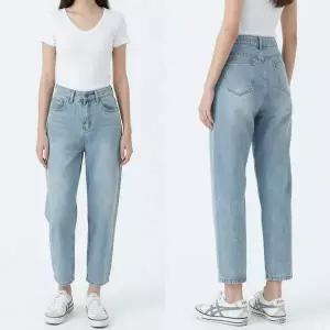 여자 클래식 세미배기핏 하이웨스트 데님팬츠