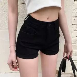 여자 하이웨스트 스타일 슬림 데님 핫 팬츠 바지 (HSJ-WFHOGBP)