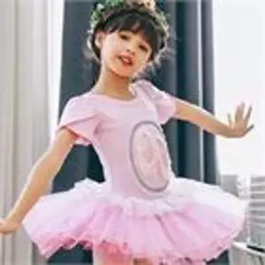 [보리보리/지지베베]토슈즈 레이스발레복