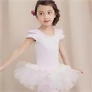 [보리보리/지지베베]마가렛프린세스 발레복