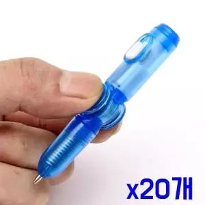 TBZ 미니 스피닝 장난감 LED볼펜-색상랜덤발송 x20개