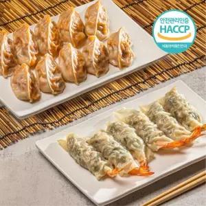 [우아한만두] 청주 맛집 김치만두 2팩 + 새우만두 1팩