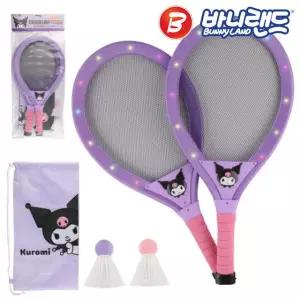 쿠로미 LED 빅민턴