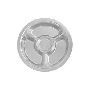 비타리토 PN55EP13 4구 스테인리스 원형 식판 26cm