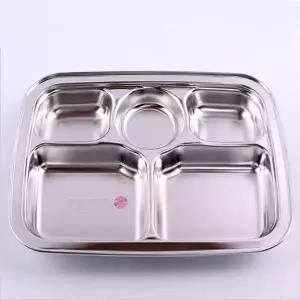 스텐 YT63IK68 배식판