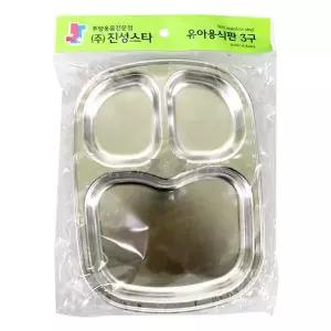 어린이 CW79EU65 식판 어린이집 급식판 유치원 식판 배식판 3구