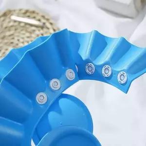 일반형샴푸캡 아기목욕용품 샤워용품 샴푸캡