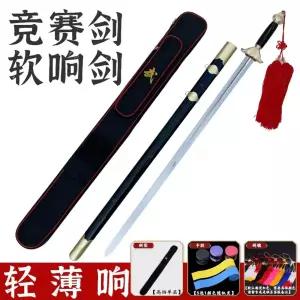 화산귀환 매화검존 청명 가짜 검 빨간색 무협 소품 백천 모형 칼 코스튬 68cm