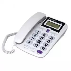 유선전화기 편한 심플 빅버튼 CID 대명980화이트
