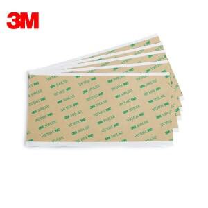 3M 호환 9495LE 300LSE 접착 테이프 투명 0.17mm 두께 100mm x (5 개 팩) 직송