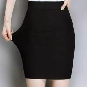 미니스커트 코튼 슬림핏 여성 H라인 오피스룩 정장