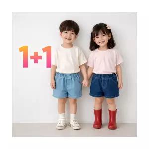 팜므 아동데님팬츠 유아여름바지 남아여아밴딩 키즈데일리룩설날