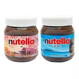 누텔라 370g x 2개 초콜릿 초코잼