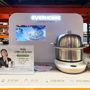 에버홈 디지털 스테인레스 2단 찜기 EV-EC6000 코스트코 스팀 쿠커 스티머 찜솥 찜통