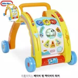 아기걸음마 리틀타익스 베이비범 액티비티 워커