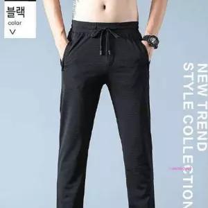 쿨바지 작업복 스판바지 시원한 아이스팬 냉동고abc424