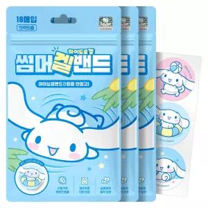 산리오 시나모롤 썸머겔밴드 여름 하이드로겔 밴드 모기 벌레 물렸을때 6개 (25 약국용)