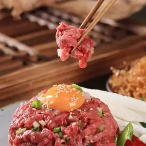 1++ 한우 당일 생산 초신선 생육회 540g 육사시미 뭉티기