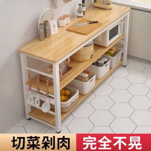 원목 식탁 주방 수납장 렌지다이 홈바 보조선반 싱크대