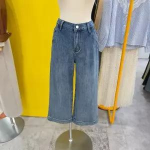 DP01 밑단워싱포인트 9부청바지 L265UJE405 (47551208)