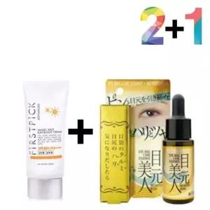 [에스에스_62]안끈적이는선크림 순한 노세범 각질제거 수분