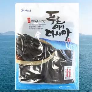 국산 감칠맛 최상품 건다시마 (대용량) [800g]