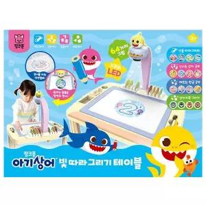 [비앤씨]-핑크퐁 아기상어 빛따라 그리기 테이블