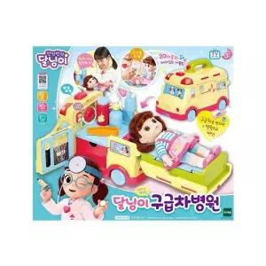 [토이트론]달님이 말하고 달리는 구급차 병원