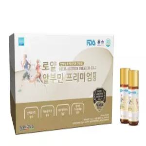 로얄 알부민 프리미엄 골드
